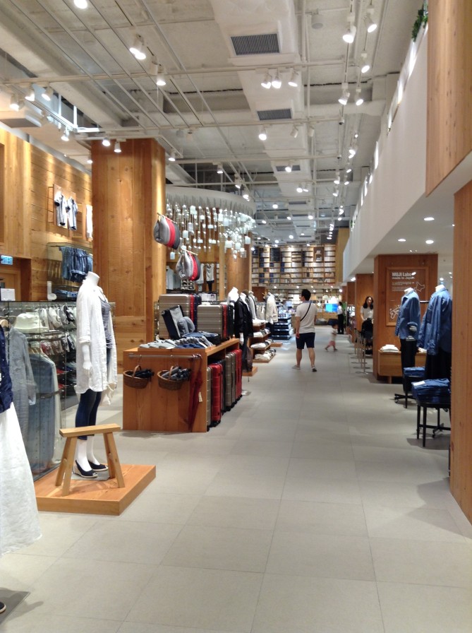 Retail
