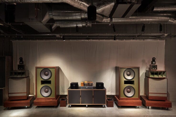 Spiritland - Audio Retail