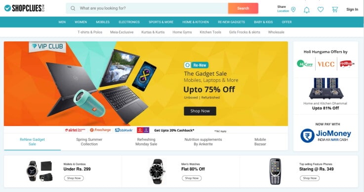 ShopClues - ecommerce marketplaces