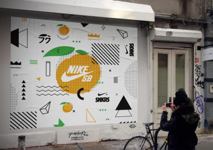 Nike SNKRS retail innovation AR
