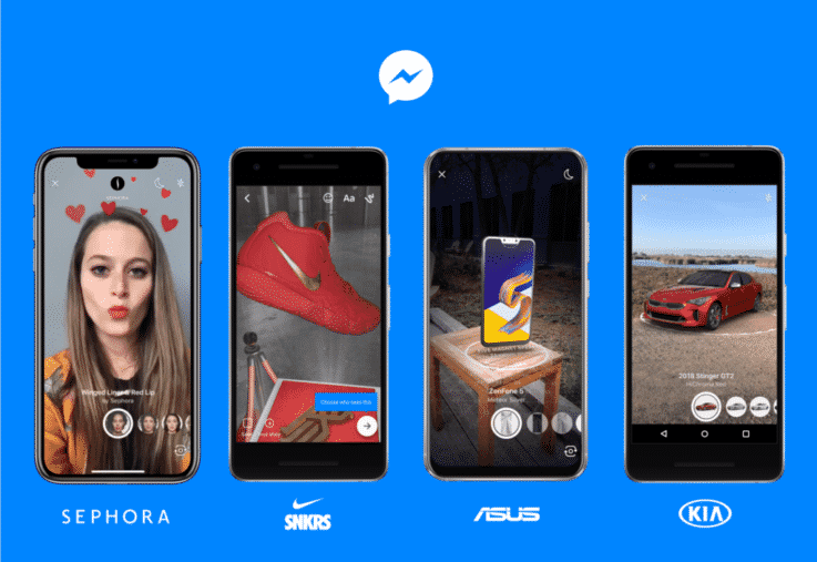 Nike AR Messenger new retail channels