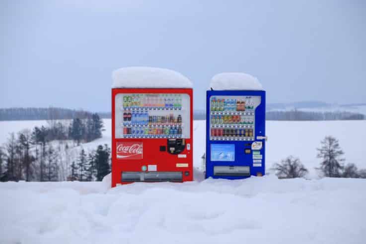 vending machine automated retail