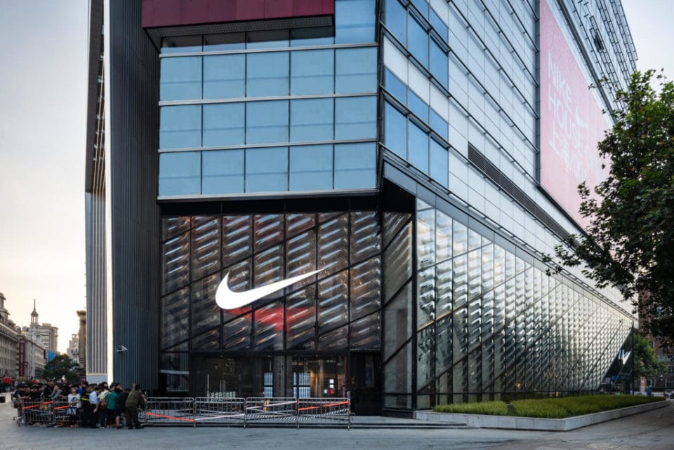 Insider Trends Nike Shanghai