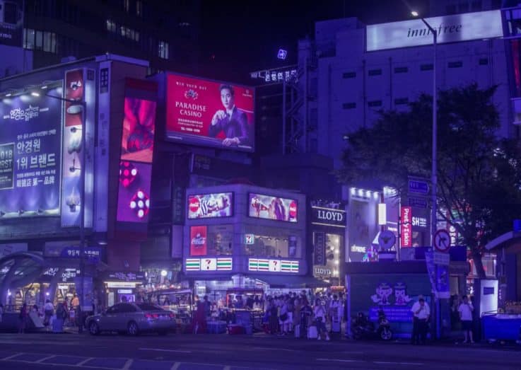 retail trends seoul korea