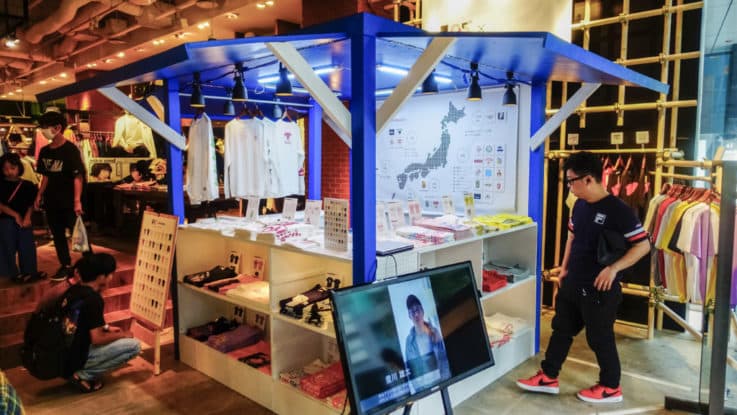 retail pop-up tokyo