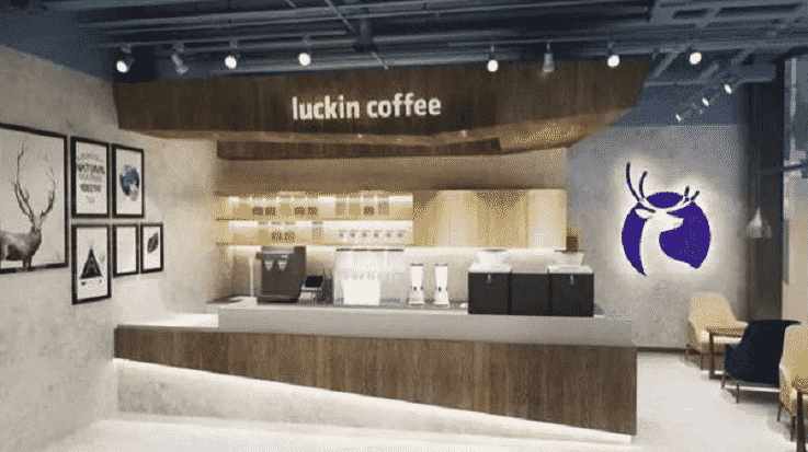 luckin coffee tech stores
