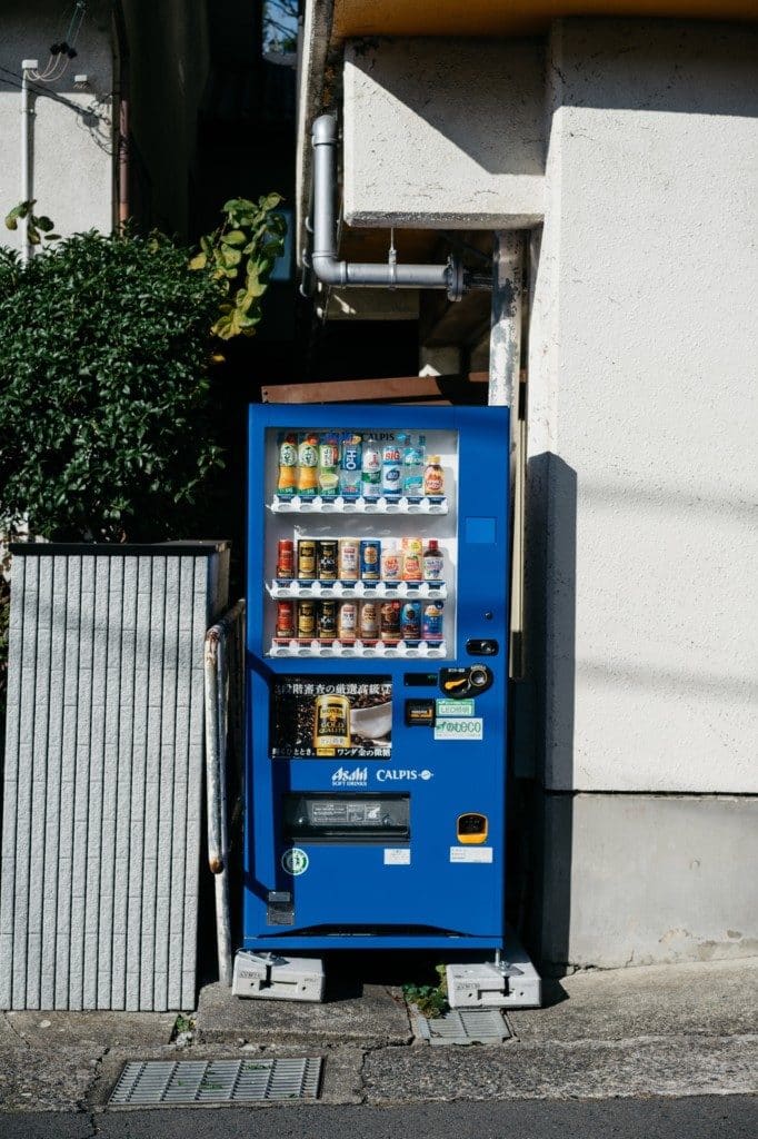vending machine retail china