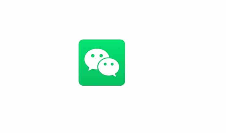 WeChat Retail - China In Retail