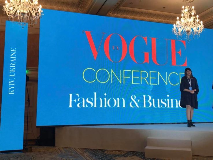 Awear Vogue Conference fashion retail