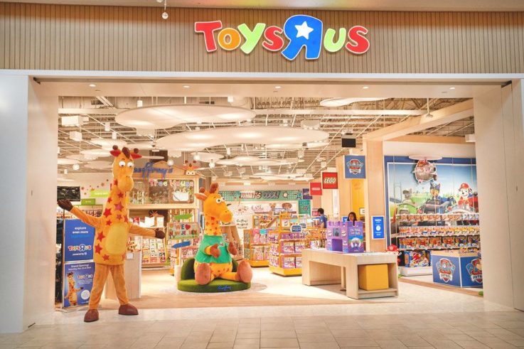 ToyS R Us storefront